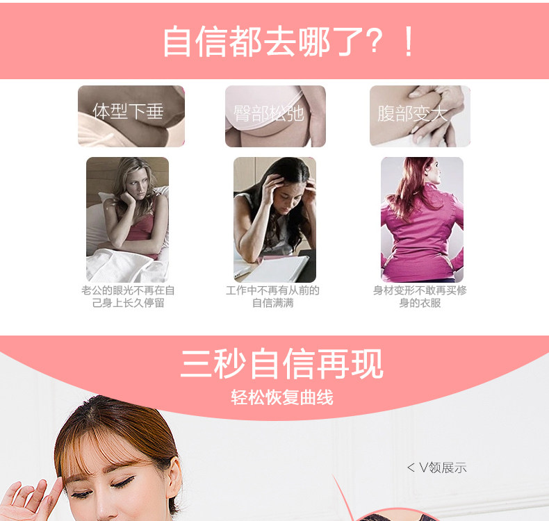 Sous-vêtement chaud jeunesse HB0505 en coton - Ref 732917 Image 9