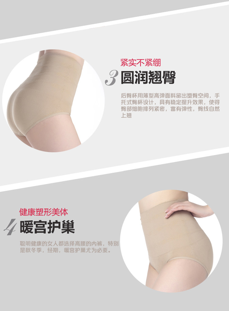 Body B8012-2 en nylon - Ref 649452 Image 9