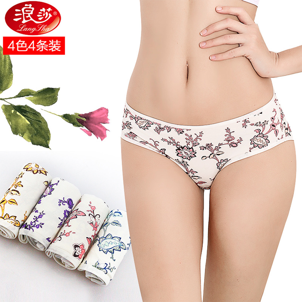 Wangsha underwear female Model summer breathless low waist printing girl triangle shorts lady underwear