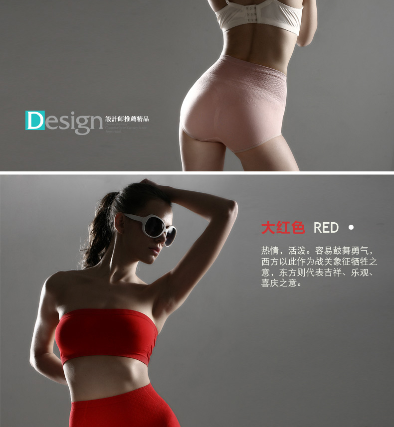 body amincissant 0812-3 en coton - Ref 672591 Image 15