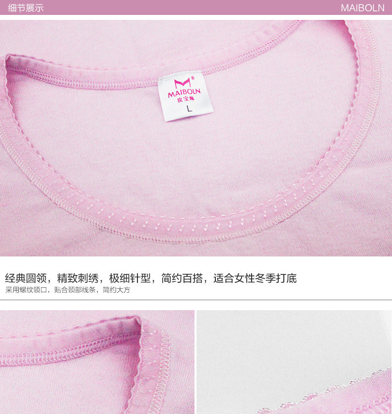 Sous-vêtement thermo Moyen-âge simple en coton - Ref 750737 Image 38