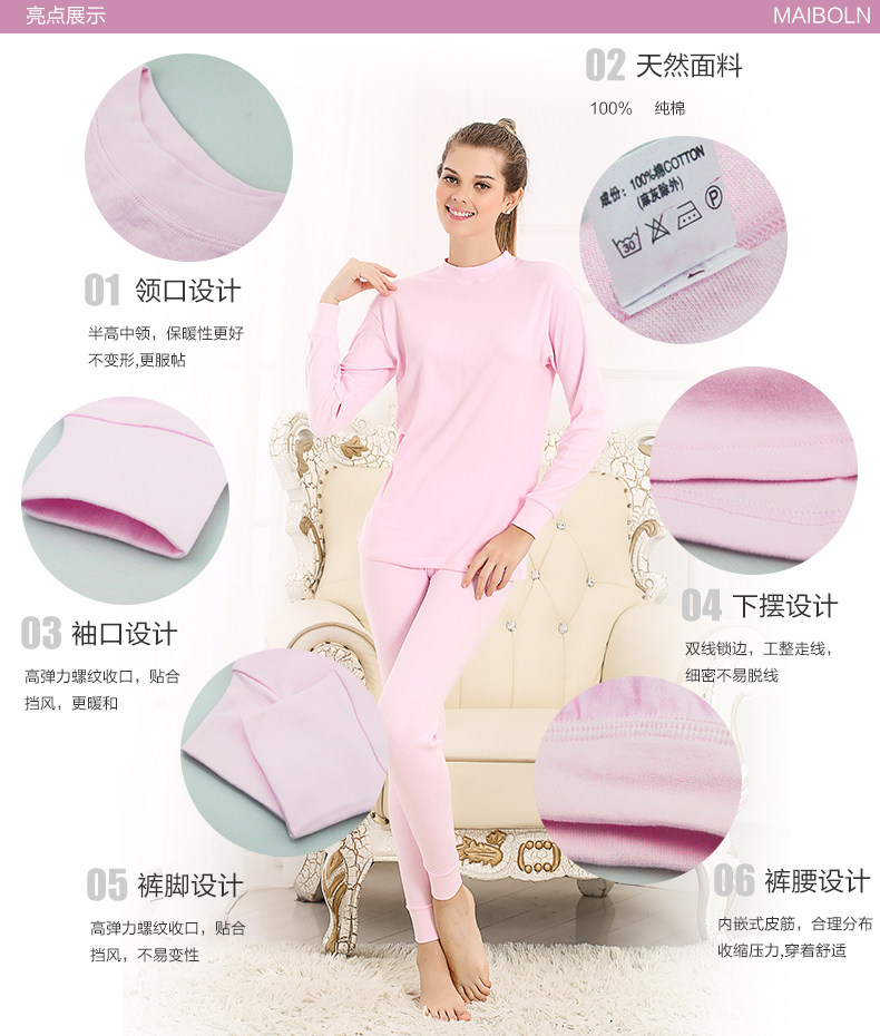 Sous-vêtement thermo Moyen-âge simple en coton - Ref 750737 Image 10