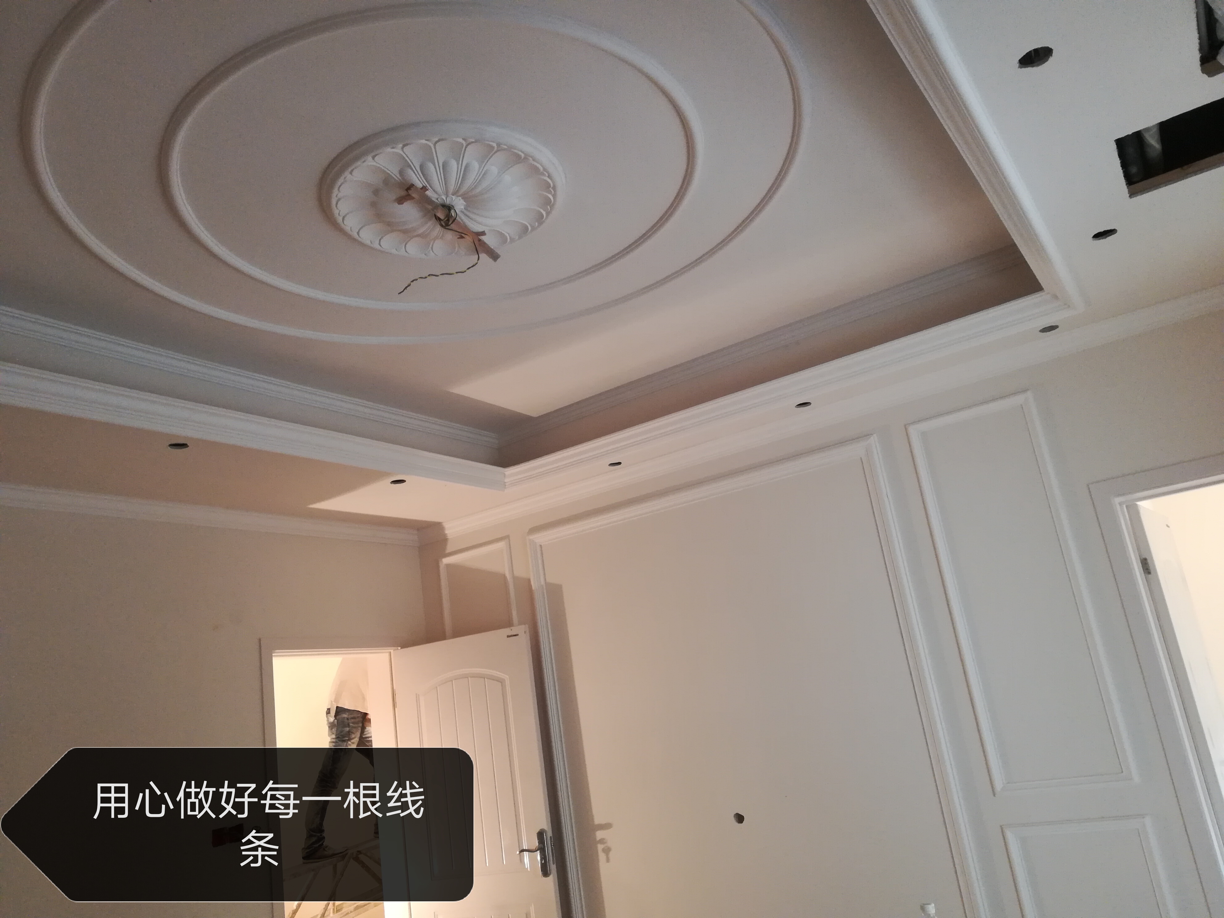 Guangzhou Suihua Plaster Lines Tv Wall Price Direct Sales Of