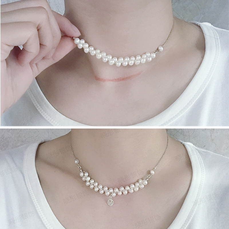 Natural Freshwater Pearl Necklace for Covering Neck Scars after Thyroid Surgery, Women's Pure Silver Adjustable Clavicle Chain
