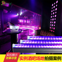 Industrial led fluorescent lamp UV lamp Banknote Black Light Bar KTV Stage Light Nightfield Atmosphere Purple Light tube