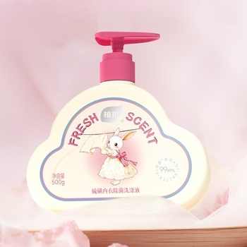 植护硫磺内衣裤除菌清洗液500g券后14.9元包邮