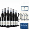 法国堂顿AOP级干红葡萄酒6支礼盒