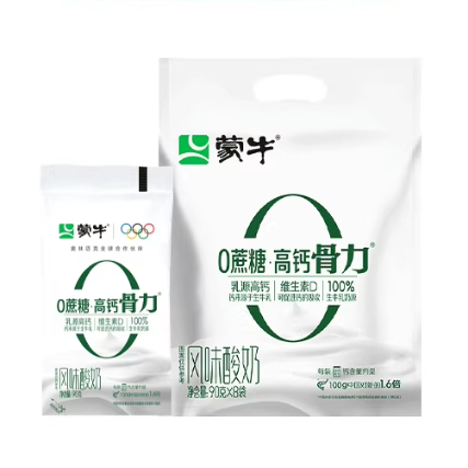 蒙牛阿慕乐奶皮子风味酸奶原味135g*1杯【拍10】