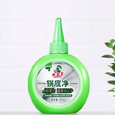 水卫士锅底净锅底黑垢清洁剂不锈钢清洗神器洗锅底除黑剂去重油污