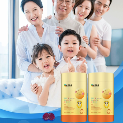 EGPG  DHA Lutein Ester Gummy桶装DHA叶黄素酯蓝光盾软糖-B4