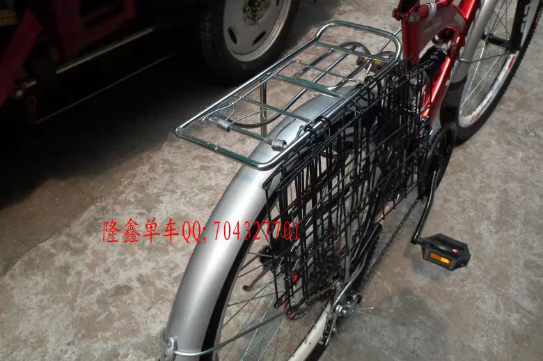 Panier pour vélo ZHEDIE - Ref 2258013 Image 13