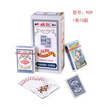 Poker card Yao Ke Poker 959 ordinary poker Yao Ming 258 card poker poker room poker