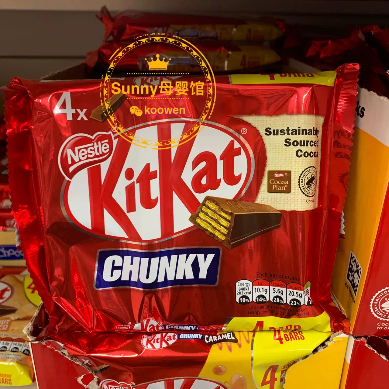 2 штуки бесплатной доставки британский настоящий KitKat Nestlé Qiqiao арахисовое масло шоколад сэндвич премиальный торт индивидуальная упаковка