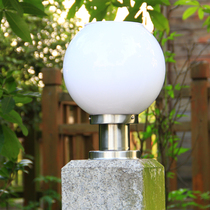 Solar column head light Ball lamp stainless steel Wall door column lamp Outdoor light waterproof lamp View lamp garden light