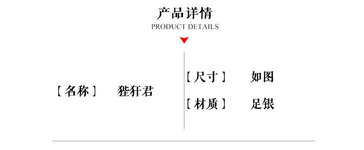 Bague mixte OTHER   en Argenterie - Ref 3087625 Image 10