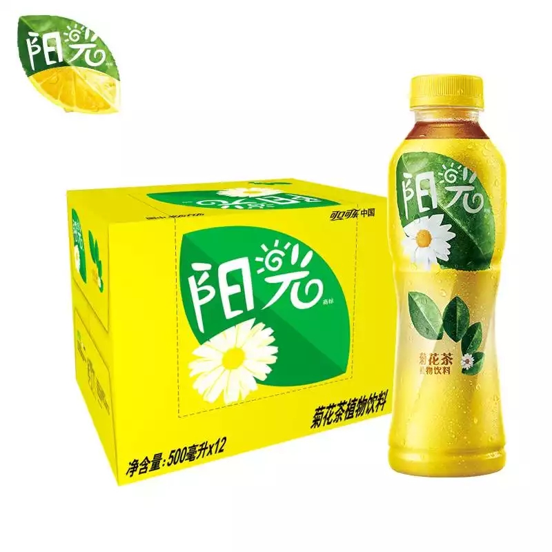Coca-Cola New Sunshine chrysanthemum tea 500mlX12 bottled whole box of plant drink herbal tea