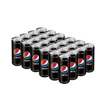  Pepsi Extreme sugar-free drink 330mlX24 canned whole box zero degree Pepsi carbonated soda