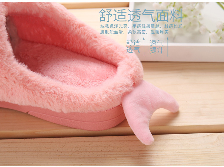 Dép cotton cá heo nữ nam giày cotton hình con cá mùa đông 2018 mới giày cotton lông thú ấm dày dày vui dép quai hậu nữ