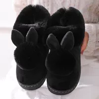 Кролик --- черный
