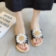 W816 Little Daisy [Black]
