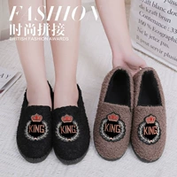 Туфли Doudou для женщин осенью и зимой, корейская версия, теплая толстая подошва, новый стиль, меховые туфли на плоской подошве, универсальные хлопковые туфли плюс бархат для дома мамы