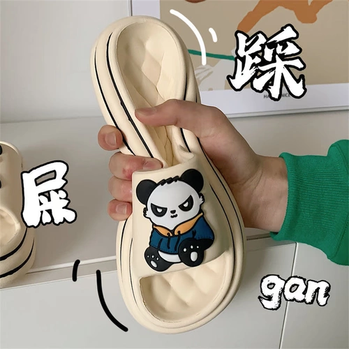 Нескользящие тапочки для школьников и студентов, популярно в интернете, мягкая подошва