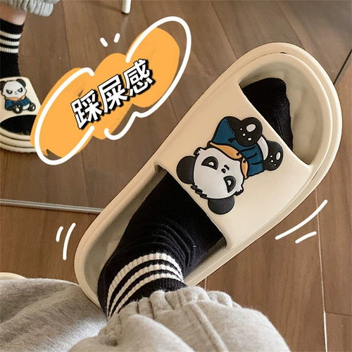 Нескользящие тапочки для школьников и студентов, популярно в интернете, мягкая подошва