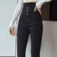 Ultra High Waist Jeans 2024 Small Leg Pants
