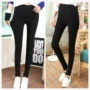 Quần size cao cộng với size quần legging nữ siêu dài mặc eo cao co giãn quần bút chì dài phiên bản quần nữ chân các loại quần legging đẹp cho nữ