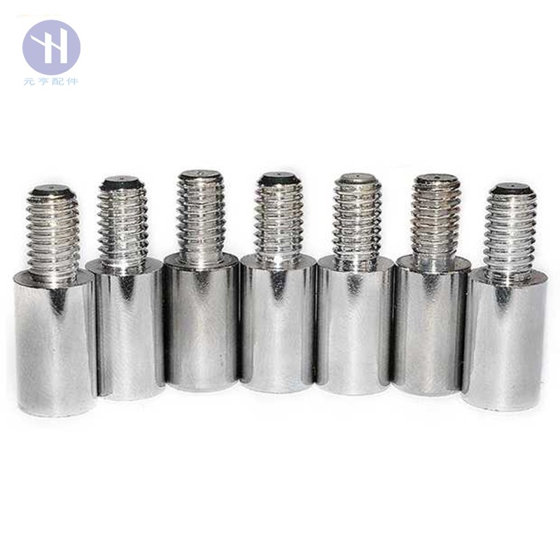 Game console rocker Clear water Ji'an Sanhe rocker extension rod handle extension rod 1 5CM entertainment machine accessories