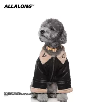 ALLALONG pet clothes winter fur jacket dog clothes Teddy Schnauzer original genuine trendy brand