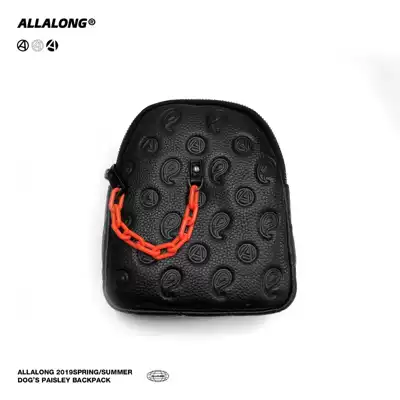 2020 pet leather multifunctional chest back schoolbag dog chest back cashew flower embossed chest back