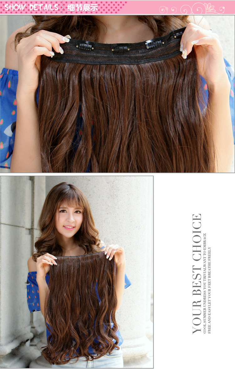 Extension cheveux - Ref 226135 Image 13