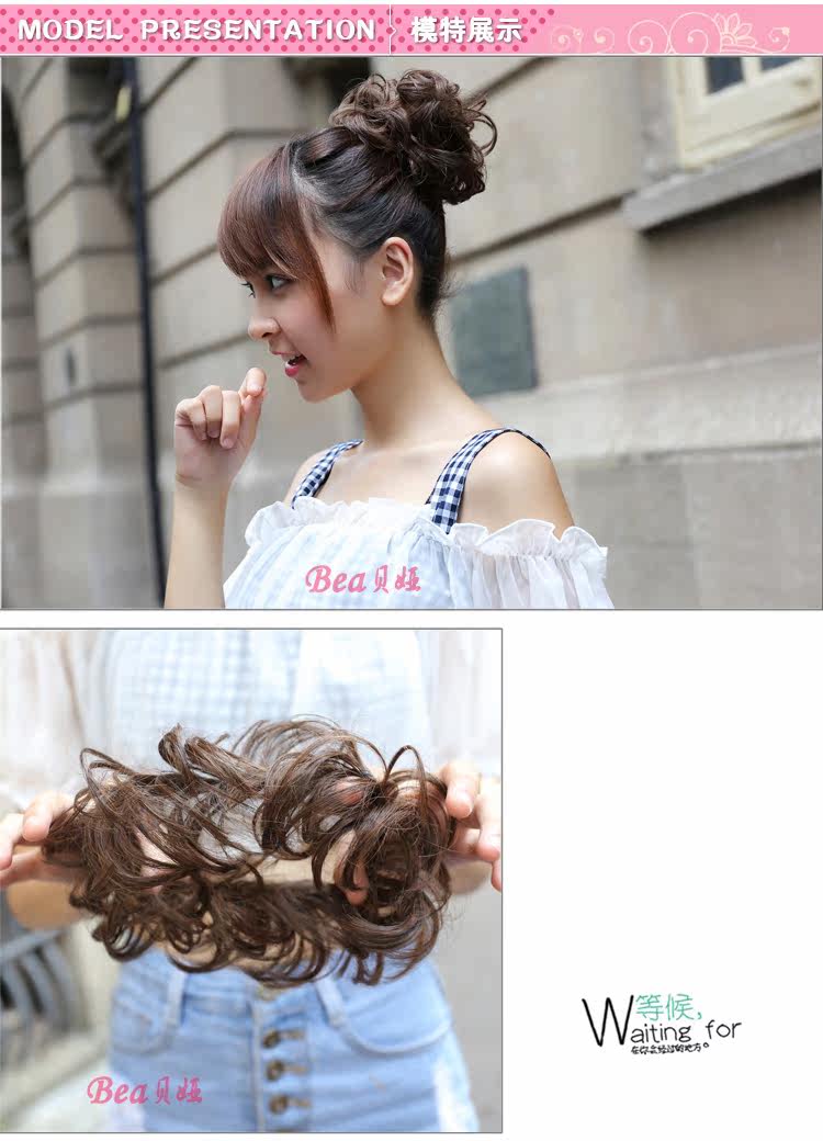 Extension cheveux - Chignon - Ref 236836 Image 9