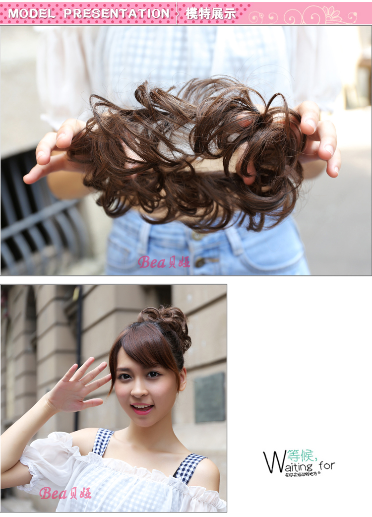 Extension cheveux - Chignon - Ref 227856 Image 21