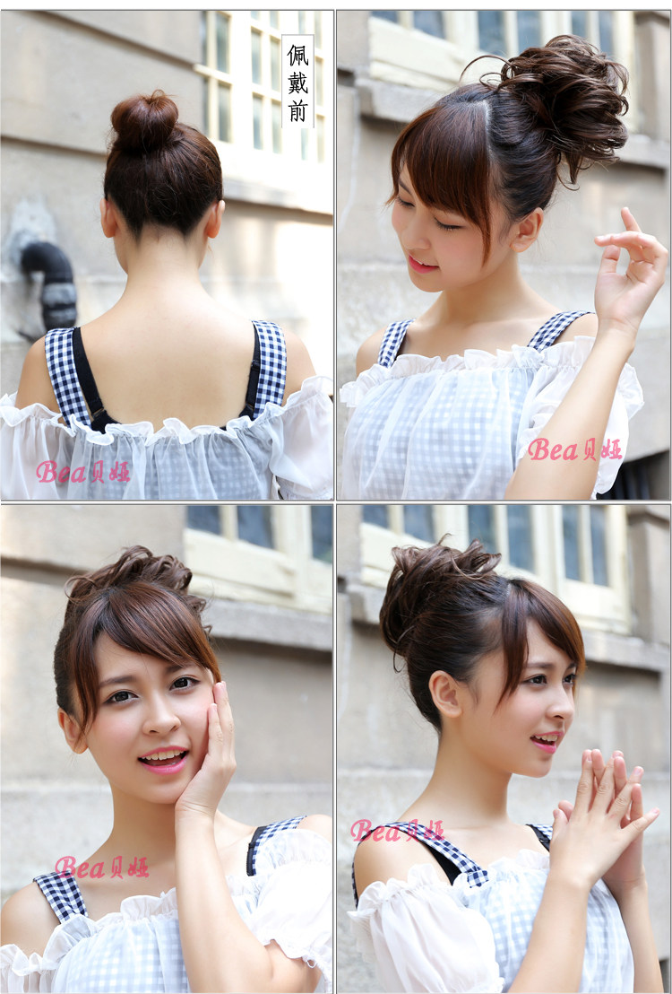 Extension cheveux - Chignon - Ref 237999 Image 12