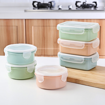  Refrigerator fruit preservation box Plastic transparent round sealed tank with lid Kitchen food storage box Household lunch box