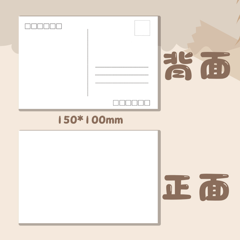 15* 10cm Blank Postcards, Cardstock, Greeting Cards, Card Paper, Word Cards, Hand-Drawn Greeting Cards, Black Cardstock, White Card