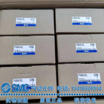SMC proportional ITV1050-312L ITV1050-312L ITV2050-312L ITV3050-314L ITV3050-314L laser cutting machine Q S