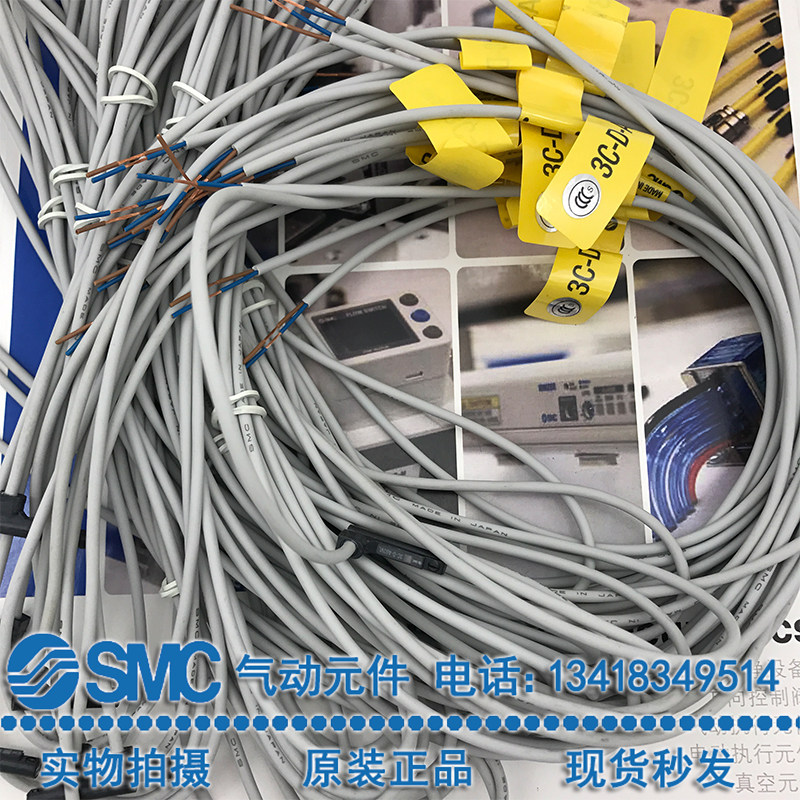 New Original SMC Magnetic Switch 3C-D-93ALD-93AL3C-D-A93V3C-D-A93VL