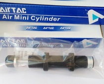 Yad passenger oil pressure buffer stabiliser shock absorbers AC2030-1 AC2030-2 ACA2040-1 ACA2040-1