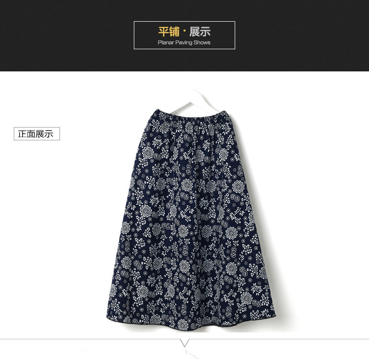 Jupe enfant - Ref 2049975 Image 28