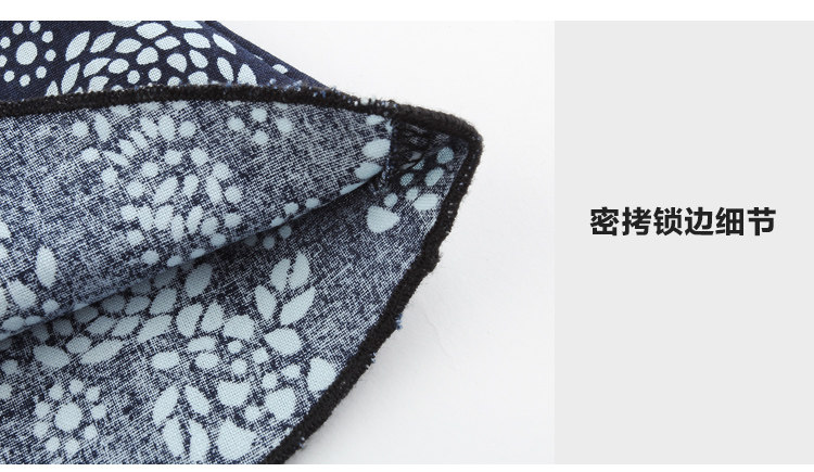 Jupe enfant - Ref 2049975 Image 32