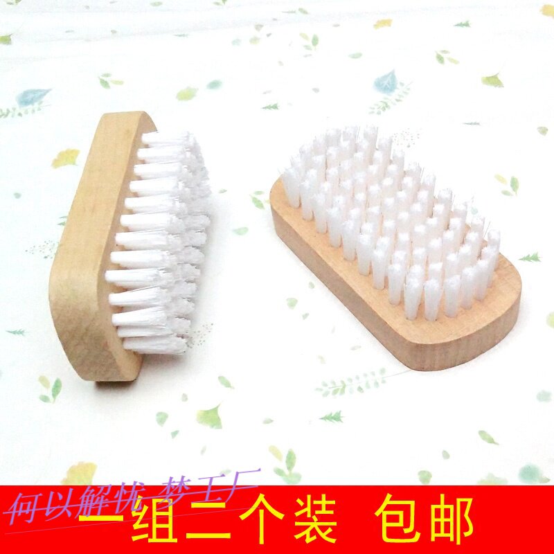 Up Fleece Brush Home Wood Shank Hard Hair Brush Cleaning Brush dry cleaning Nylon Brush Wash Brush Shoe Brush