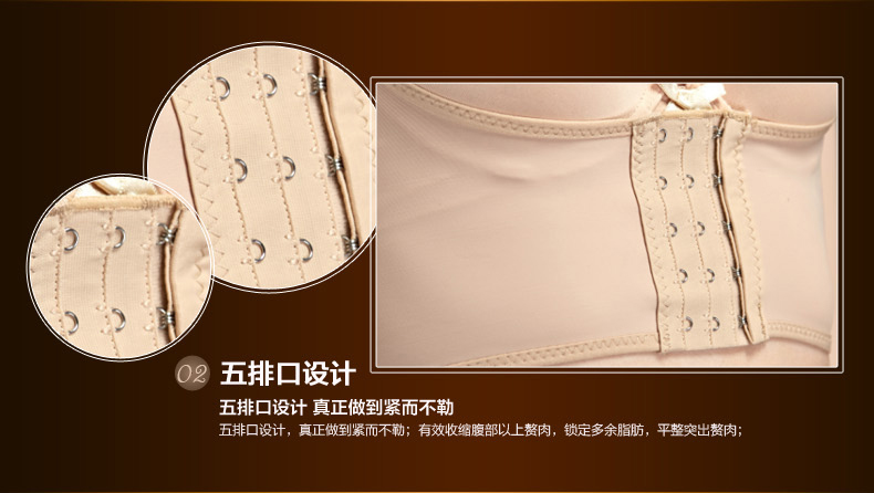 Hút mỡ tay mỏng cánh tay corset giảm béo cơ thể quần áo chống gù lưng bộ sưu tập ngực phó sữa bướm tay áo đồ lót - Siêu mỏng áo lót định hình trong suốt