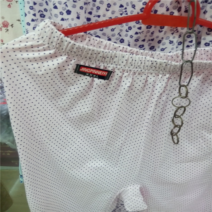 Pantalon pyjama Moyen-âge - Ref 730563 Image 12