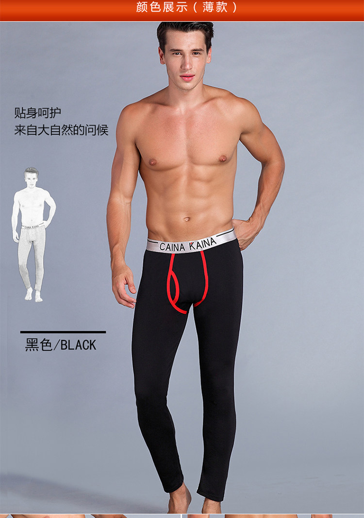 Pantalon collant jeunesse simple en coton - Ref 749859 Image 27