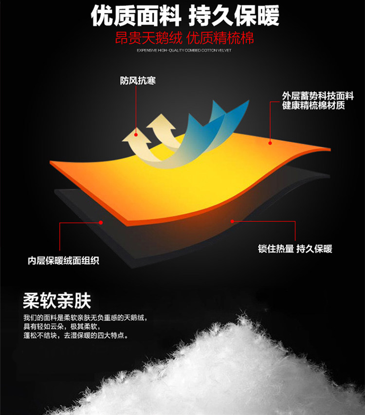 Pantalon collant jeunesse simple en coton - Ref 749859 Image 8