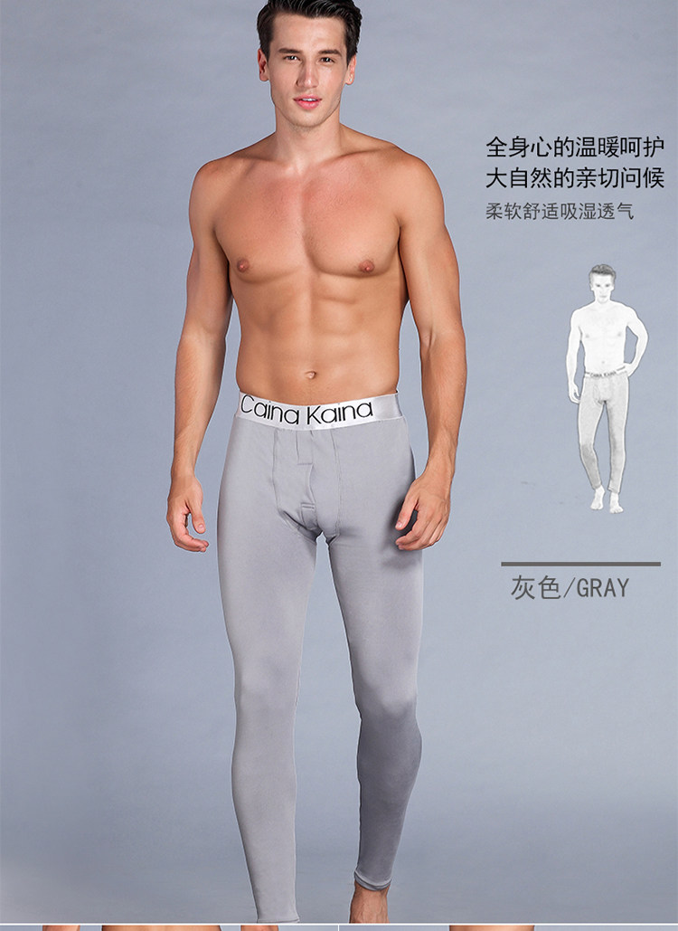 Pantalon collant jeunesse simple en coton - Ref 749859 Image 25