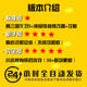 Dynasty Warriors 5 Stand-Alone Game for Pc Computers Supports Win7\8\10\11 Nostalgic Classic Full Version